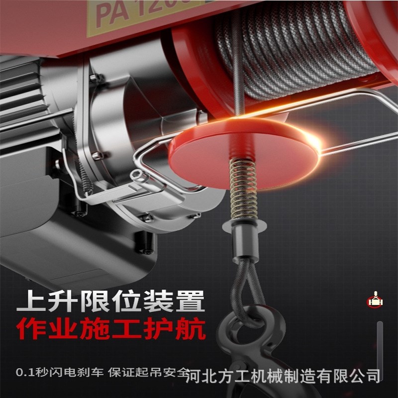 电动葫芦小型吊机220sV电动绞盘小型家用起重机钢丝绳电动葫芦