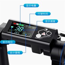 代驾折叠电动车仪表液晶显示屏彩屏码表名顶乐益K达美宜佳sumad48