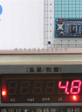 AD9851/AD9850 DDS信号发生器模块 正弦波/方波