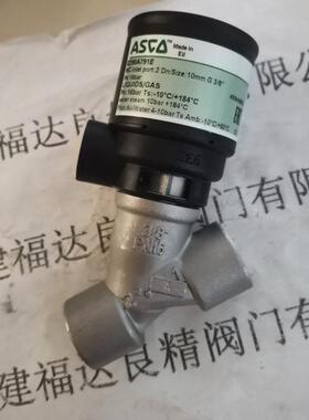 供应美国ASCO角座阀E290A791E