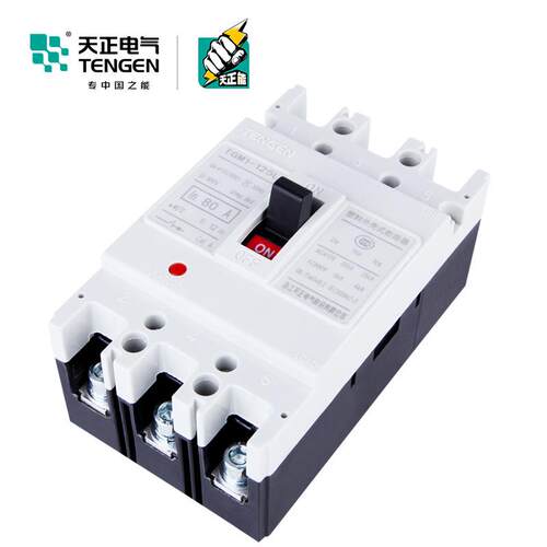 TENGEN天正TGM1塑壳断路器33002电动机保护断路器动力型空气开关