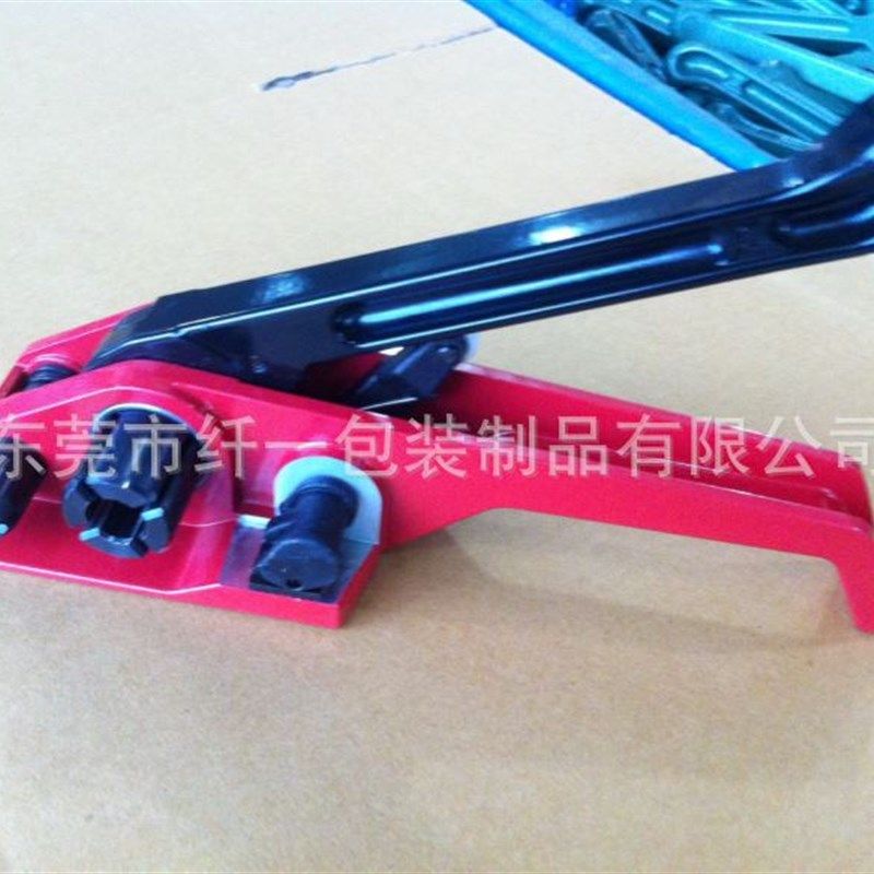 13-25mm纤维打包带收紧器 编织打包带拉紧器 手动纤维带打包机