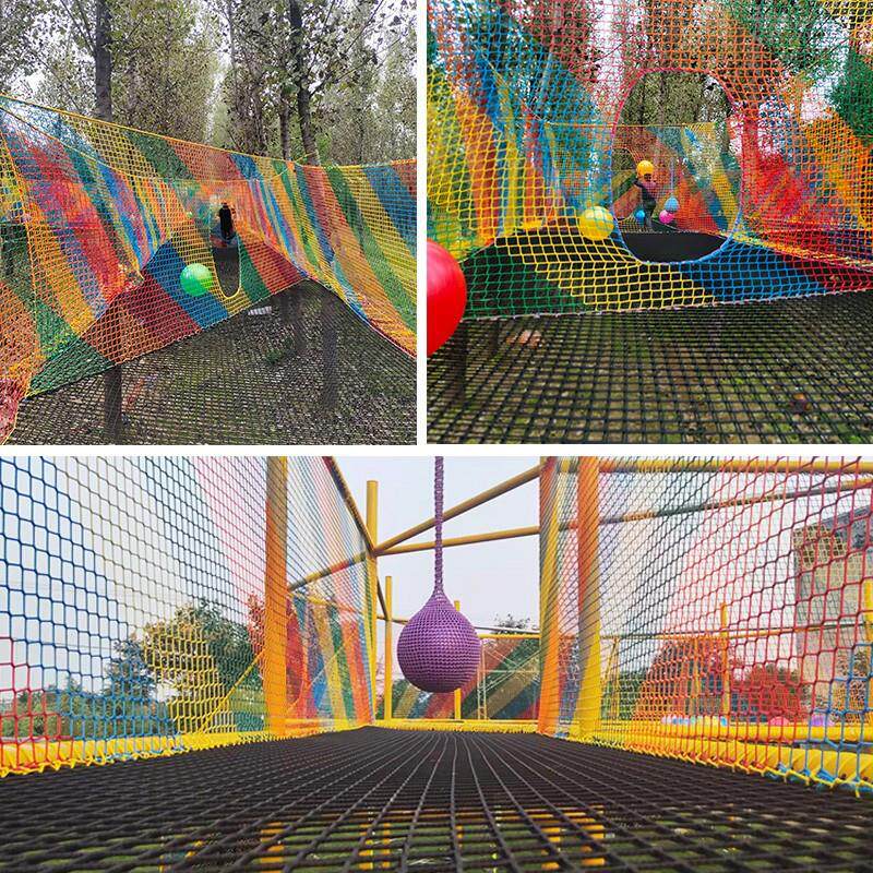 丛林魔网幼儿园攀爬网户外拓展儿童大型蹦蹦床探险攀岩室外游乐园