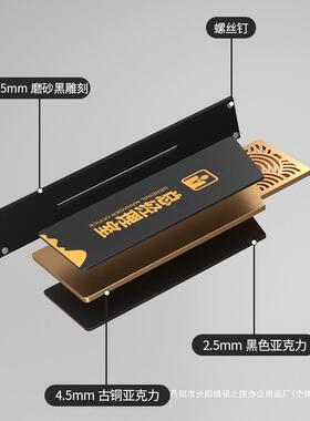 亚克力办公室门牌双面立式科室牌创意工作室公司企业部门提示牌总