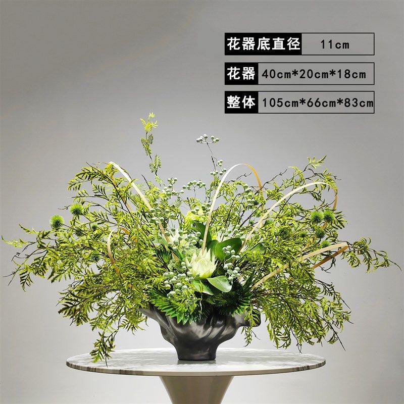 现代仿真花艺盆景样板房客厅茶几酒店售楼处高端装饰假花大件饰品,家居饰品,仿真植物盆景,淘宝优惠券,粉丝福利购,淘宝优惠卷
