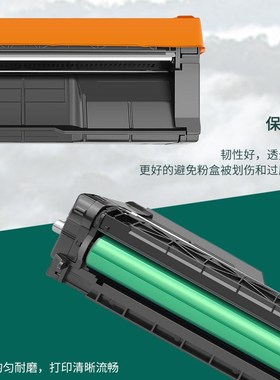 适用Ricoh 理光spC311N硒鼓SPC310彩色打印机粉盒SPC312DN墨盒