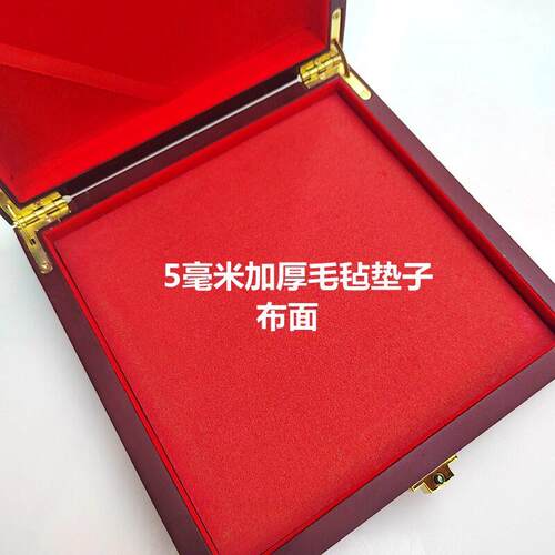 【印台 印泥】15*15厘米25*25厘米新款红色木盒印台快干印泥印油