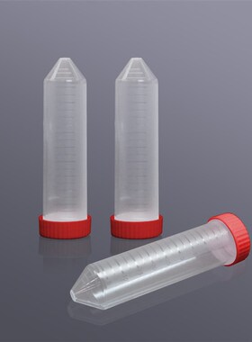 LABSELECT CT-102-50A 50ml离心管灭菌,磨砂刻度 25支/包