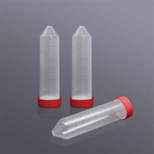 LABSELECT CT-102-50A 50ml离心管灭菌,磨砂刻度 25支/包