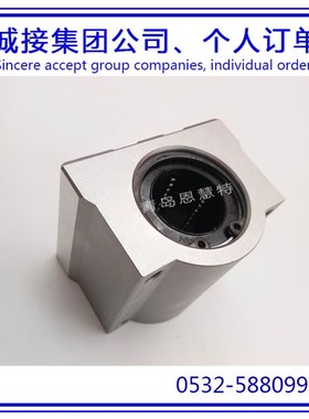 THK直线滚珠导套SC6UU SC8UU SC10UU直线光轴导轨滑块10