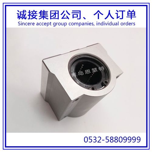 THK直线滚珠导套SC6UU SC8UU SC10UU直线光轴导轨滑块10