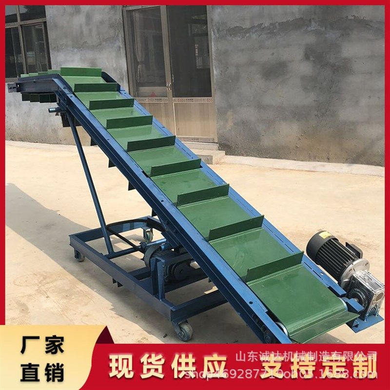 皮带机厂家 楼梯间纸箱上下货装卸车皮带输送机,搬运/仓储/物流设备,输送机,淘宝优惠券,粉丝福利购,淘宝优惠卷