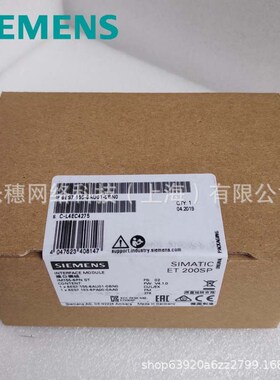 合信PLC CTS7232 CTS7 232-0HB32/0HF32/CTS7235 CTS7 235-0KD32