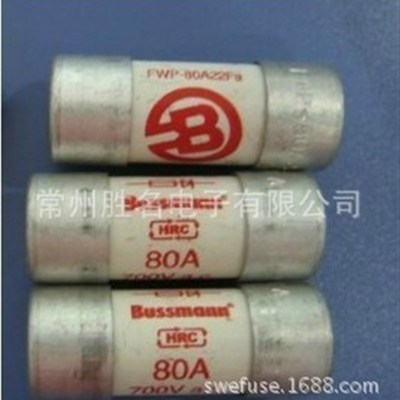 BUSSMANN巴斯曼170M5812-5813-5814-D 690V 630A/700A/800A熔断器