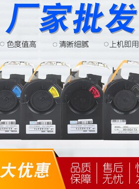 适用柯尼卡美能达TN310复印机粉盒Konica Minolta BizhubC350/450