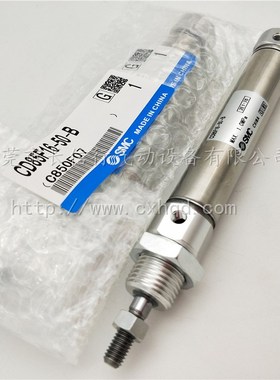 SMC原装迷你气缸CD85F16-10-B/20/30/50/80/100/125/150/175/200