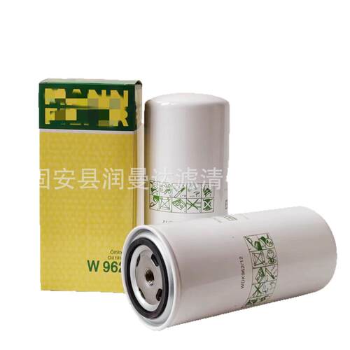 供应工程机械设备配件发电机组机油滤芯滤清器过滤器LF3349滤芯
