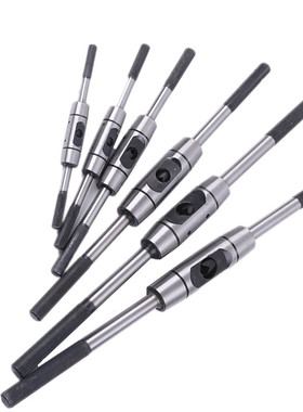 欧式加强型公制丝锥扳手圆形丝攻绞手1-8/4-10/6-14/8-16/10-22mm