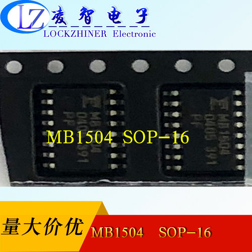 MB1504  SOP-16 贴片全新原装