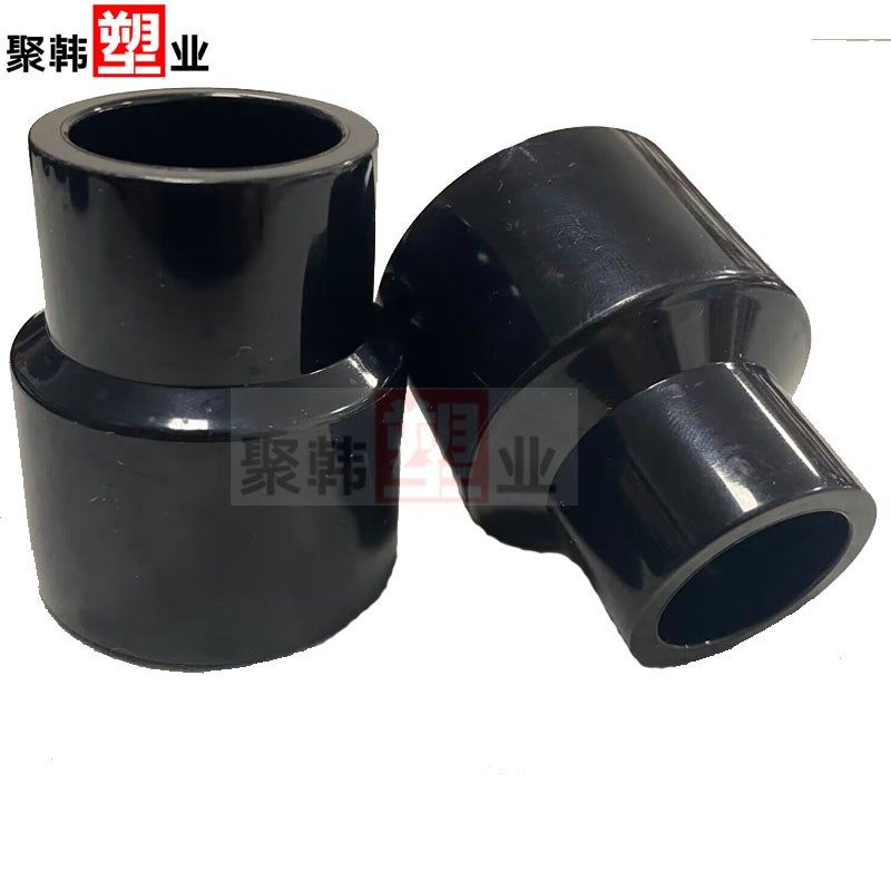 纯黑色PVC变径大小头UPVC鱼缸上下水异径直接通给水管20 25 32 40,饰品/流行首饰/时尚饰品新,其他DIY饰品配件,淘宝优惠券,粉丝福利购,淘宝优惠卷