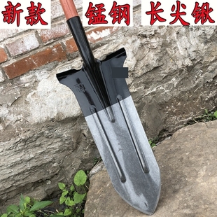 锰钢深挖锹铁锹挖树专用锹铲子挖土挖洞开沟铲长尖铁锹铲赶海钢掀