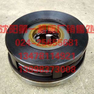 上海第二机床厂C6150离合器 DLM0-6.3 DC24V 电磁离合器 立车配件