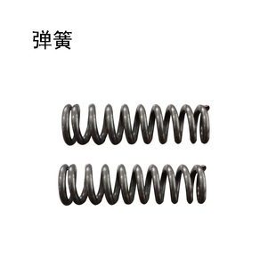 高度 压簧 弹簧 0.3 压缩 系列 小