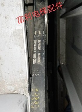 电梯配件 广东西奥门机马达多挈带 同步带 O型皮带8PJ900多楔带