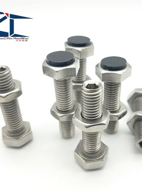 USTH10/12-30聚氨酯止动螺栓型肩型尾部内六角型碳钢镀锌止动螺丝