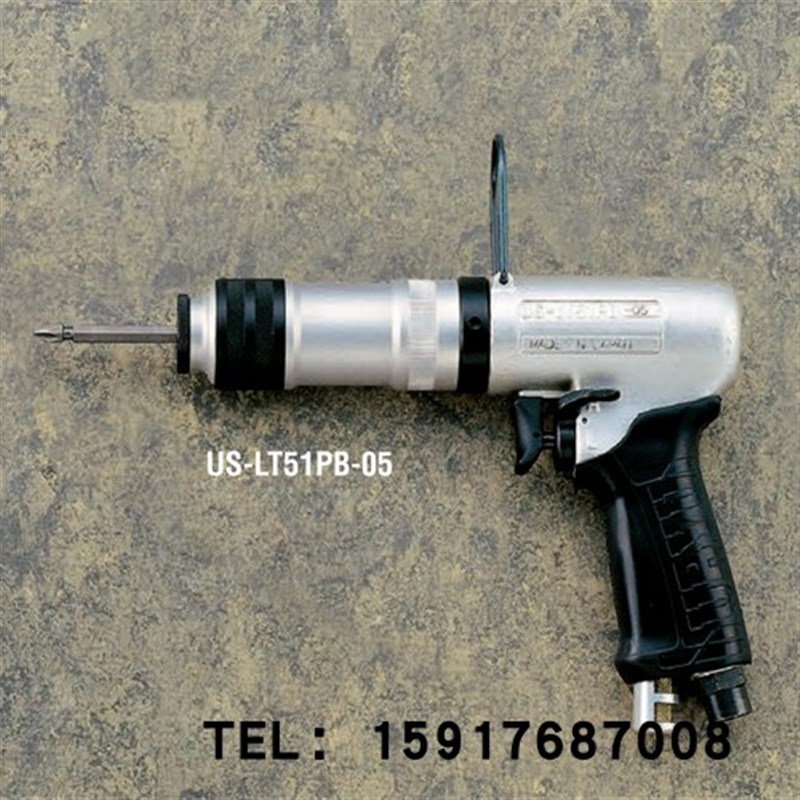日本瓜生URYU电动螺丝起子/螺丝刀US-LT51PB-08;US-LT51PB-17