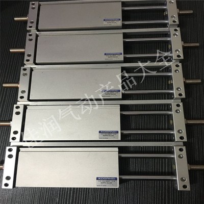 KOGANEI小金井滑台气缸SUPS16*25SUPS16*50 SUPS16*75 SUPS16*100