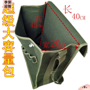 小号随身多功能袋施工员放线便携式电工小型帆布五金工具包腰包包
