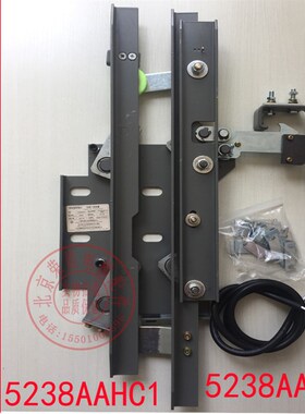 富士达电梯门刀 5238AAHC 轿门锁组件 华升富士达门刀 防扒轿门锁