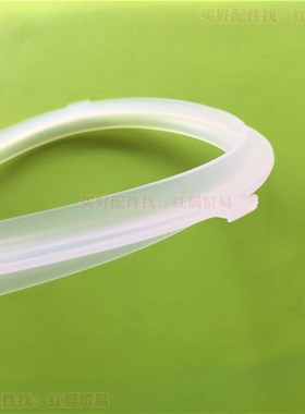 美的电压力锅配件密封圈YL50101/MY-YL50Simple101/102橡胶圈锅盖