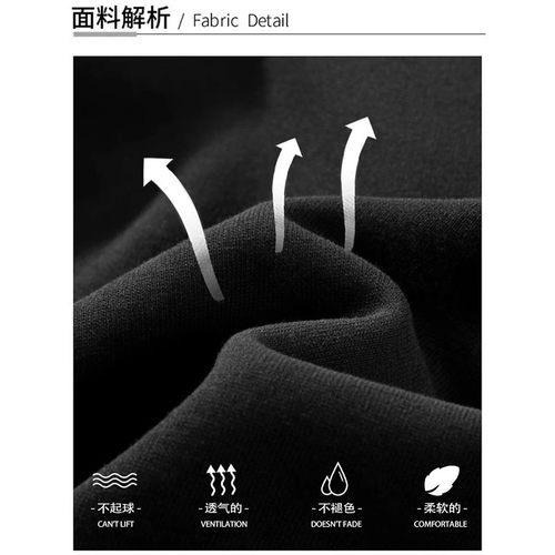 黑色短款卫衣外女春秋个连帽初春韩系穿搭套20子BG-24-1325小新款