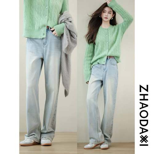 裤《腿精加直薄绒仔》棉DK4KZ000混纺/加绒牛 筒显瘦款