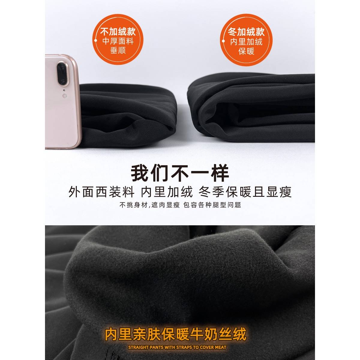 筒黑色阔腿裤女春显秋冬形加绒高腰西装裤百搭瘦拖地直梨身0162材