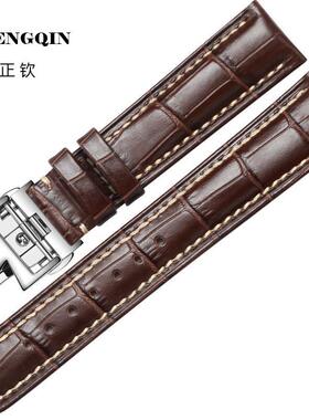 适用VETOO维途真皮表带 小牛皮 手表带蝴蝶扣 男20 22mm代用江诗