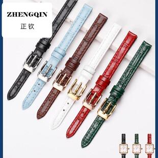 适用手表配件小棕表皮带罗拉表带真皮rose小绿表小方表手表链8mm