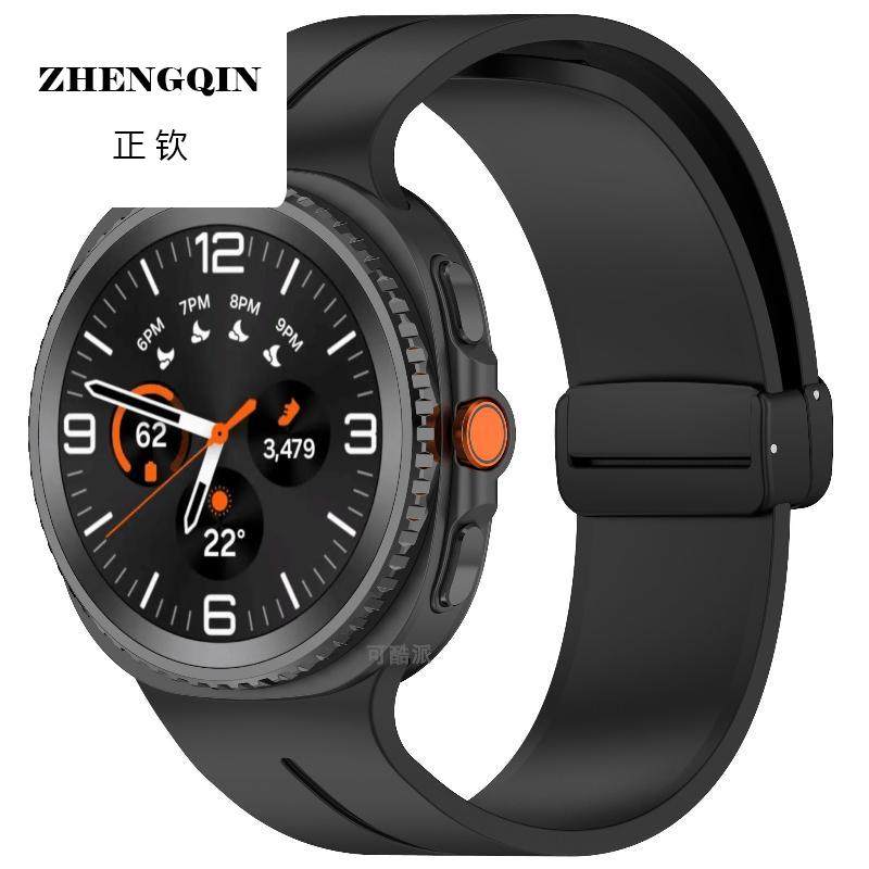 适用三星Galaxy watch 8 classic智能手表表带Samsung磁吸折叠扣,手表,配件,淘宝优惠券,粉丝福利购,淘宝优惠卷