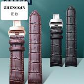 适用代用1853库图真皮手表带T035男女表带蝴蝶扣手表带18mm 22mm