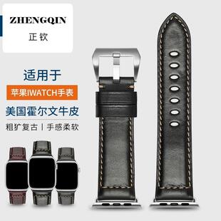适用苹果手表表带s9/s8男真皮牛皮apple watch4/5/6/7/8/9表带SE