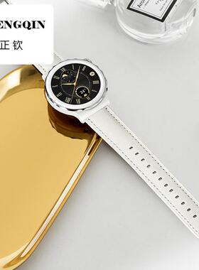 适用新款华为手表GT3Pro表带HUAWEI WATCH GT3 PRO真皮替换带白色