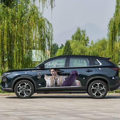 完美世界云曦石昊国漫女神天人族车贴汽车车身贴纸荒天帝月蝉清漪