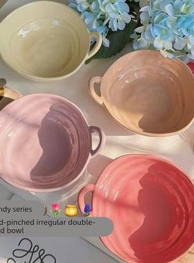 新款陶瓷收捏不规则双耳碗水果沙拉碗泡面碗家用宿舍学生一人食餐