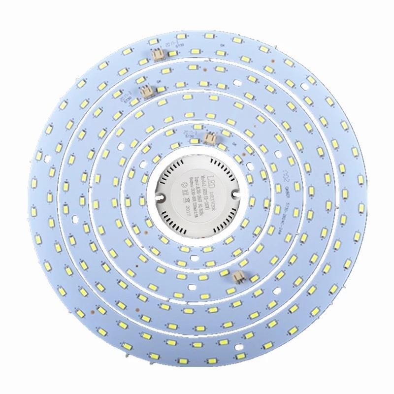 led吸顶灯芯lyd灯芯乚ed灯盘厨房灯条磁吸客厅大灯24Wled卫生间