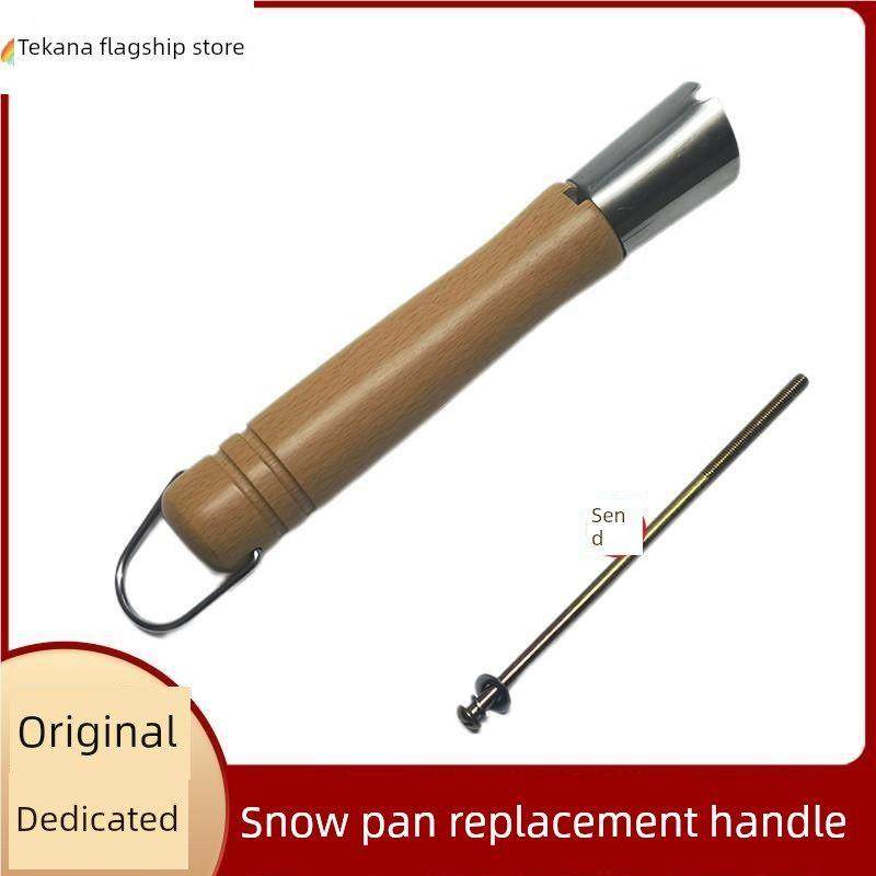 山毛榉木雪锅柄原玻璃盖实木柄日本汤锅沙田锅柄配件,厨房/烹饪用具,锅盖,淘宝优惠券,粉丝福利购,淘宝优惠卷