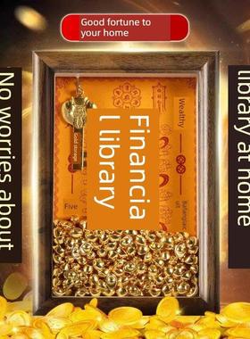 2025黄金图书馆黄色财神宝藏图书馆相框客厅办公室工作站摆件十二