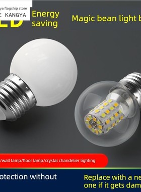 照明Led灯泡05瓦1瓦1W 3瓦5瓦7W9W18W12E14E27节能螺杆暖白色灯泡
