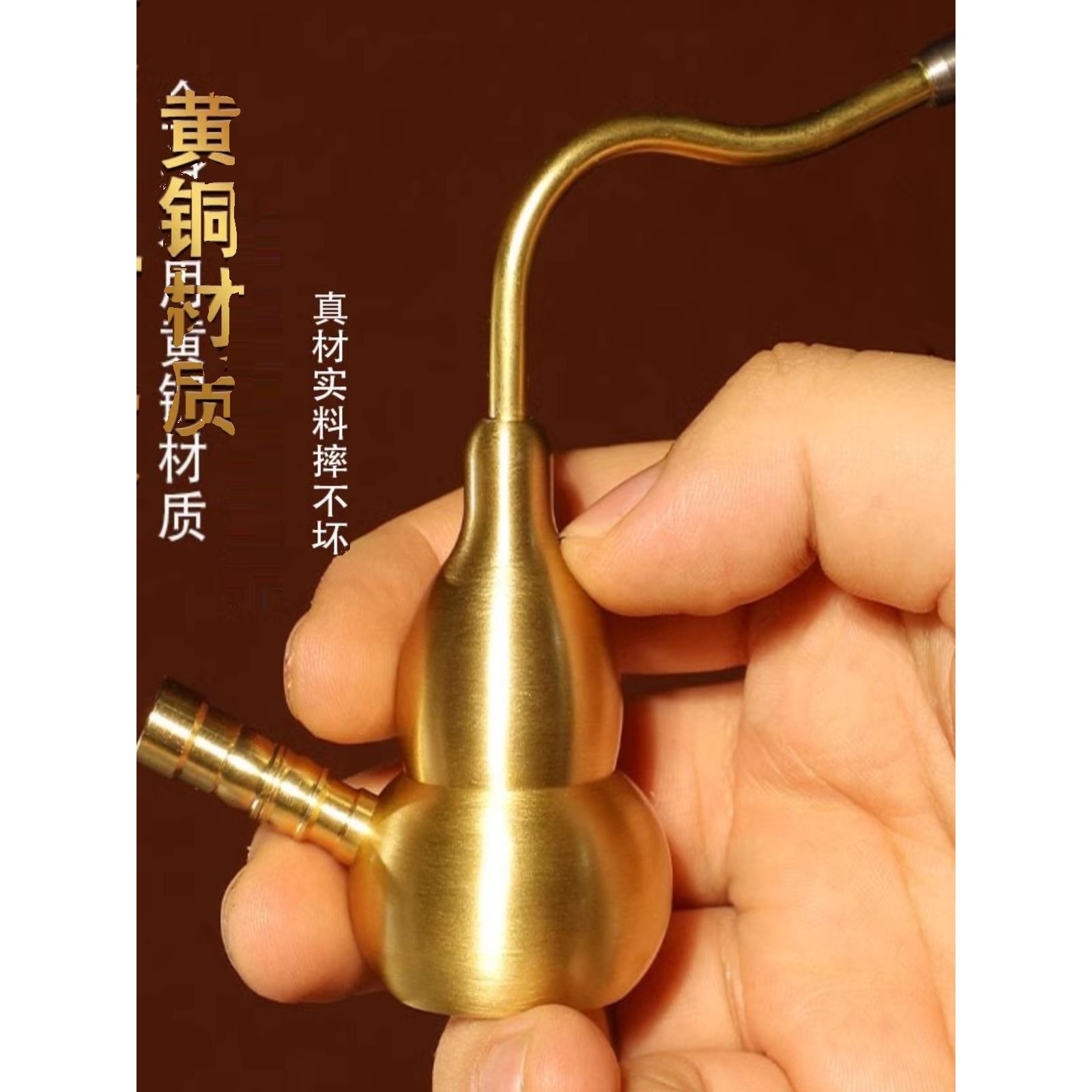 黄铜葫芦水烟壶两用型便携式水烟斗旱烟过滤烟嘴送爷爷爸爸小礼物